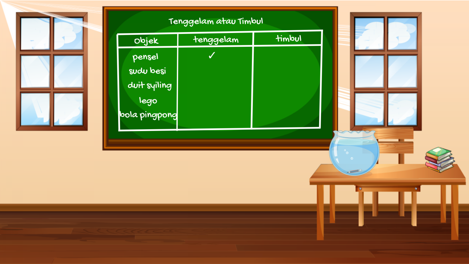 classroom